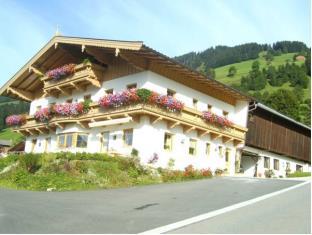 Brixen im Thale Austria Booking Discount agoda.com