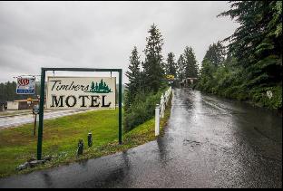 Ronan (MT) United States Booking Discount agoda.com