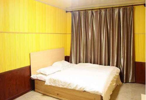 Hepingyingzi China Booking Discount booking.com