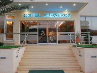 Syvota Greece Booking Discount agoda.com