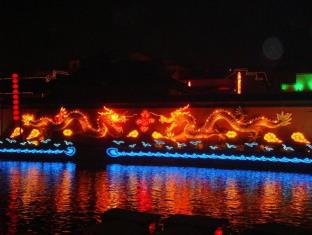 Nanjing China Booking Discount agoda.com