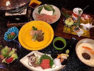 Atami Japan Booking Discount agoda.com