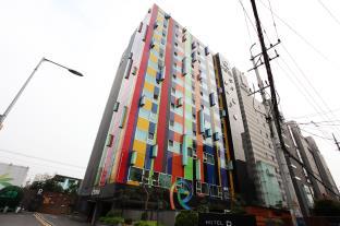 Seoul South Korea Booking Discount agoda.com