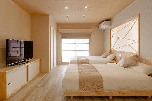 Kyoto Japan Booking Discount agoda.com