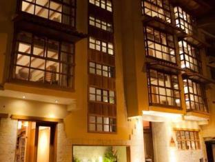 Machu Picchu Peru Booking Discount agoda.com