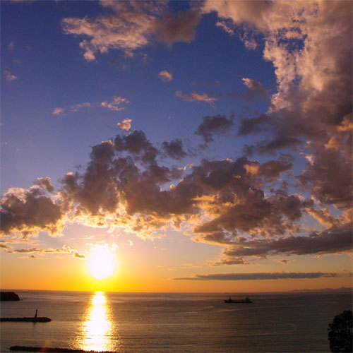 Izu Japan Booking Discount agoda.com