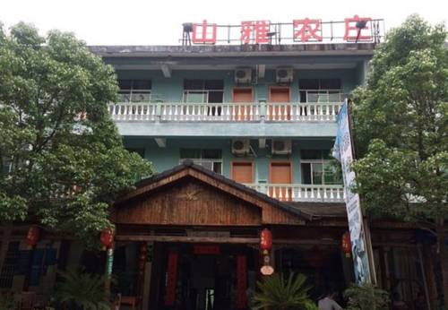 Anji China Booking Discount booking.com