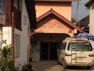 Vientiane Laos Booking Discount agoda.com