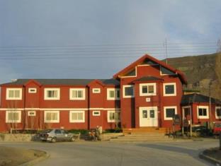El Calafate Argentina Booking Discount agoda.com