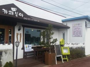 Jeju Island South Korea Booking Discount agoda.com