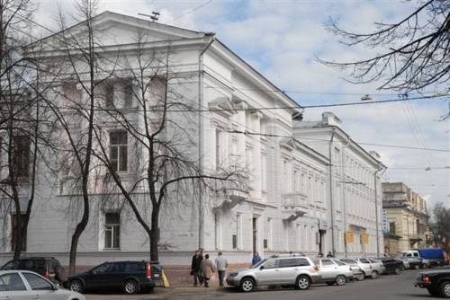 Yaroslavl Russie Réservation Réduction booking.com