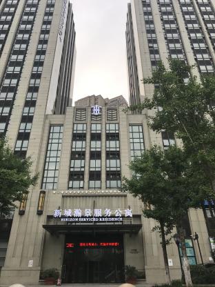 Changzhou China Booking Discount agoda.com