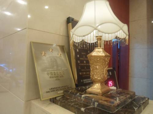 Jiujiang Chine Réservation Réduction booking.com