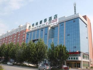 Liaocheng China Booking Discount agoda.com