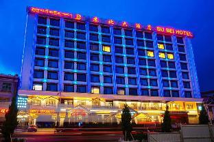 Shigatse China Booking Discount agoda.com