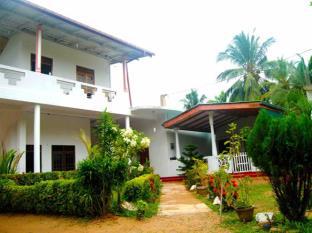 Mirissa Sri Lanka Booking Discount agoda.com