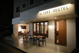 Seoul South Korea Booking Discount agoda.com