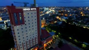 Jambi Indonesia Booking Discount agoda.com