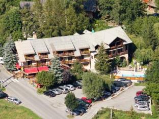 Puy-Saint-Vincent France Booking Discount agoda.com