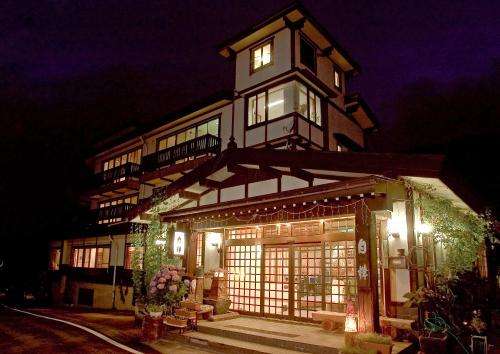 Nagano Japan Booking Discount agoda.com