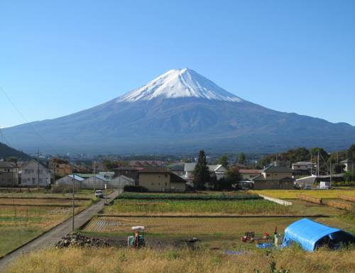Fujikawaguchiko Japon Réservation Réduction booking.com