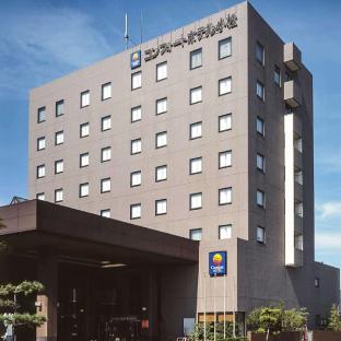 Kaga Japan Booking Discount agoda.com