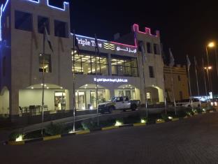 Al Hofuf Saudi Arabia Booking Discount agoda.com
