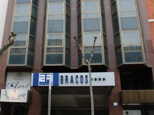 Logrono Spain Booking Discount agoda.com