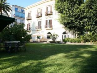 San Giorgio A Cremano Italy Booking Discount agoda.com