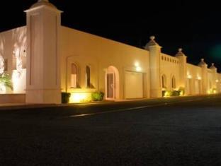 Alcala de Guadaira Spain Booking Discount agoda.com