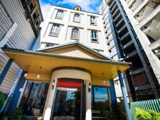 Yilan Taiwan Booking Discount agoda.com