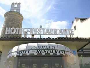 Olaberría Spain Booking Discount agoda.com