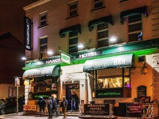 Liverpool United Kingdom Booking Discount agoda.com