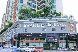 Shenzhen China Booking Discount agoda.com