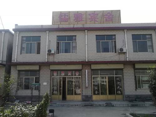 Qufu China Booking Discount booking.com