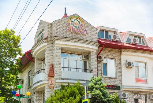 Anapa Russia Booking Discount agoda.com