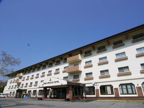 Nagano Japan Booking Discount agoda.com
