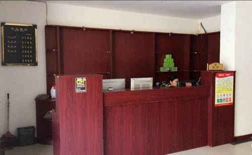 Handan Chine Réservation Réduction booking.com