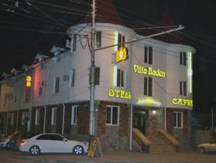 Krasnodar Russia Booking Discount agoda.com