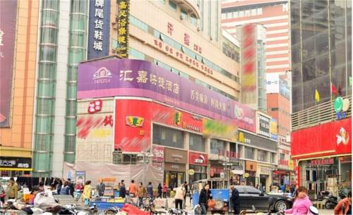 Shijiazhuang China Booking Discount booking.com