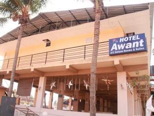 Goa India Booking Discount agoda.com