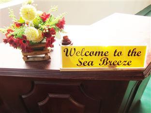 Mirissa Sri Lanka Booking Discount agoda.com