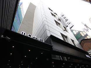 Seoul South Korea Booking Discount agoda.com