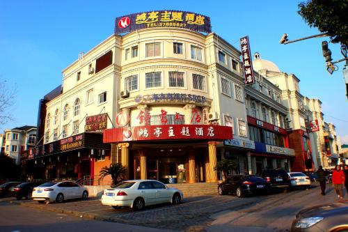 Shanghai China Booking Discount agoda.com