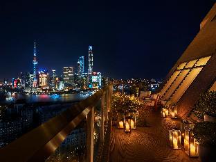 Shanghai China Booking Discount agoda.com