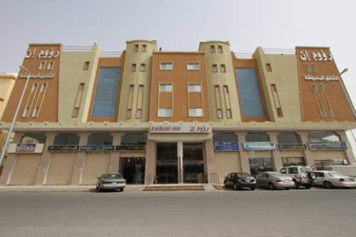 Arar Saudi Arabia Booking Discount booking.com