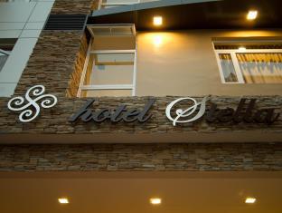 Cebu Philippines Booking Discount agoda.com