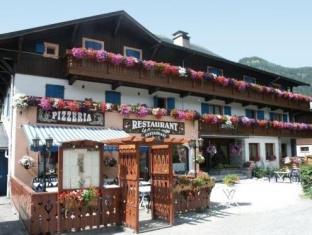 Les Houches France Booking Discount agoda.com