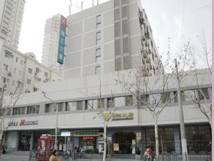 Shanghai China Booking Discount agoda.com