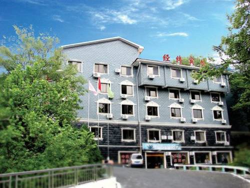 Jiujiang Chine Réservation Réduction booking.com